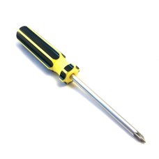 Dyson Battery Removal Star Screwdriver